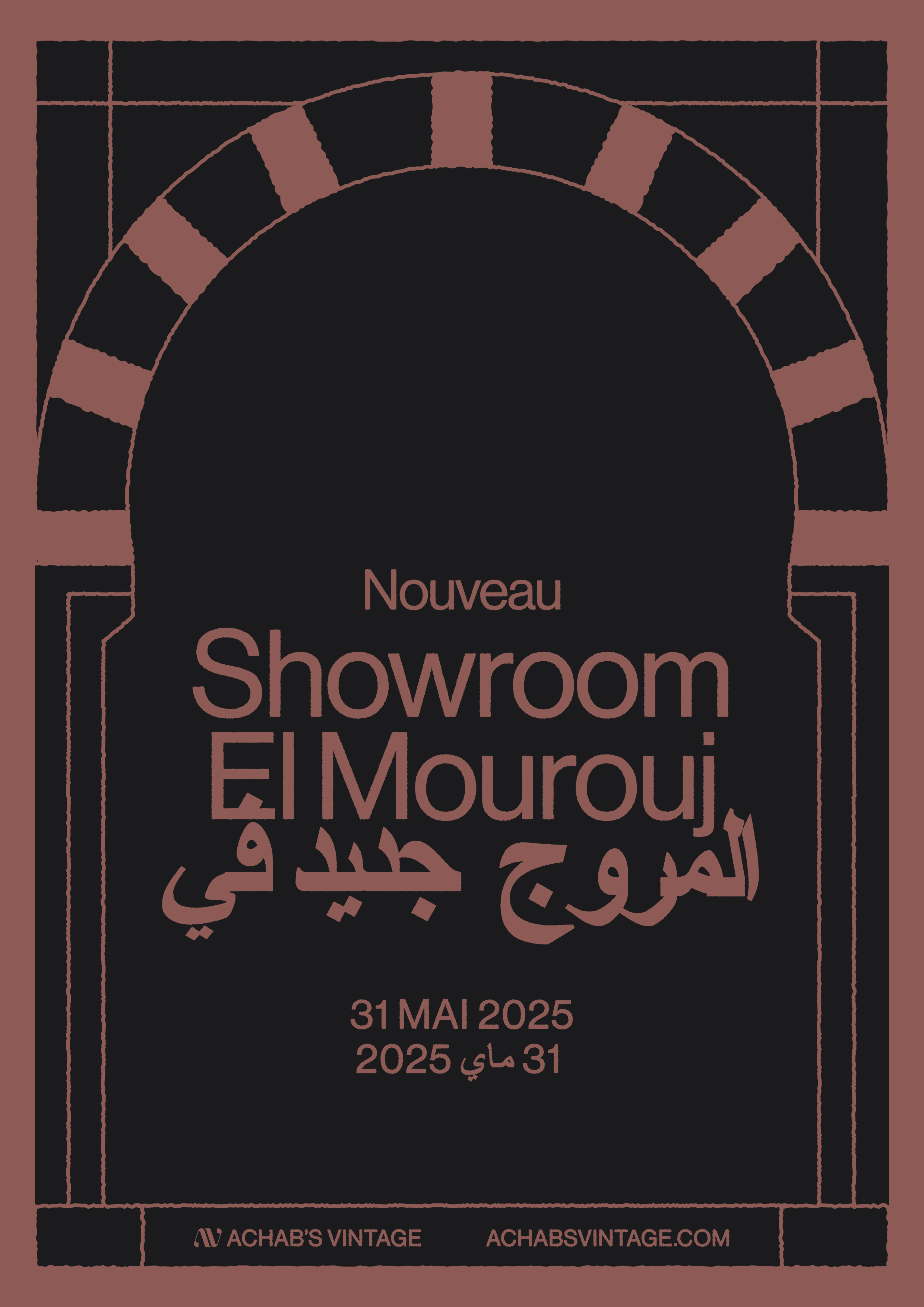 JESSY MOREIRA | ACHABS VINTAGE SHOWROOM EL MOUROUJ