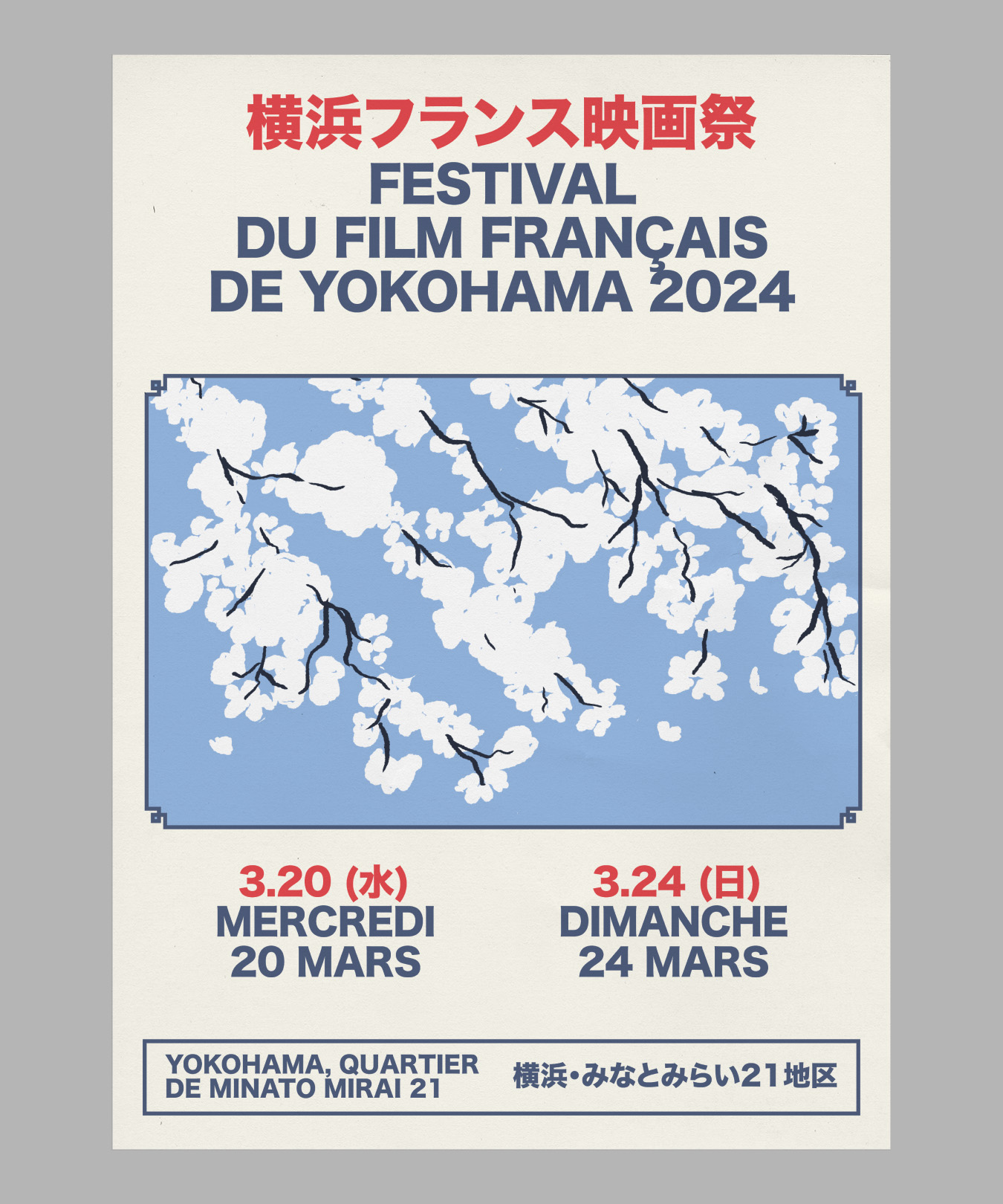 JESSY MOREIRA | YOKOHAMA FRENCH FESTIVAL 2024